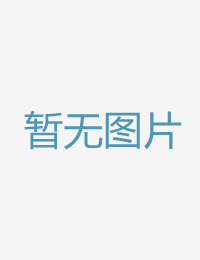未亡人正在遗照前名校风暴4